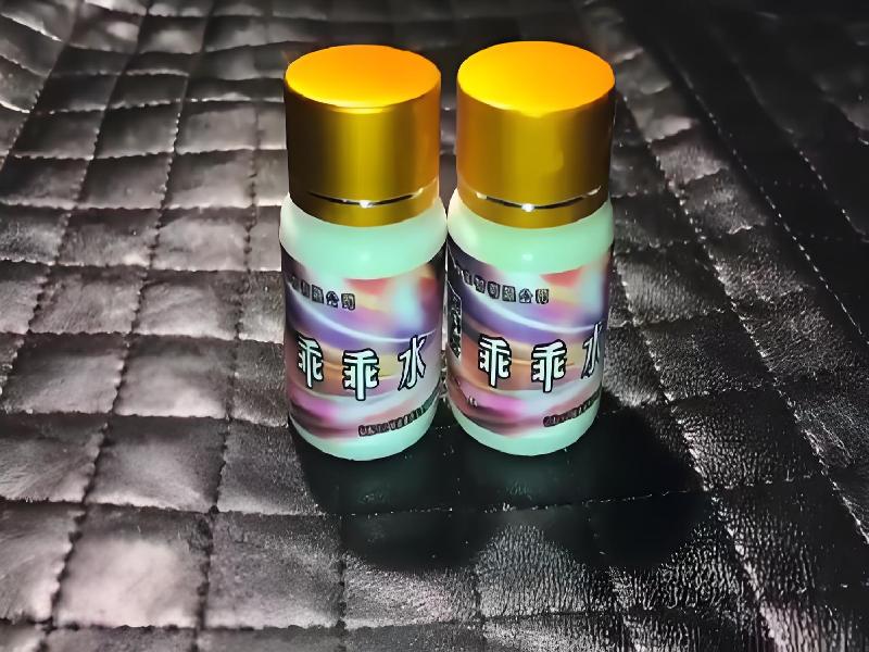 催听迷用品5228-Ur型号